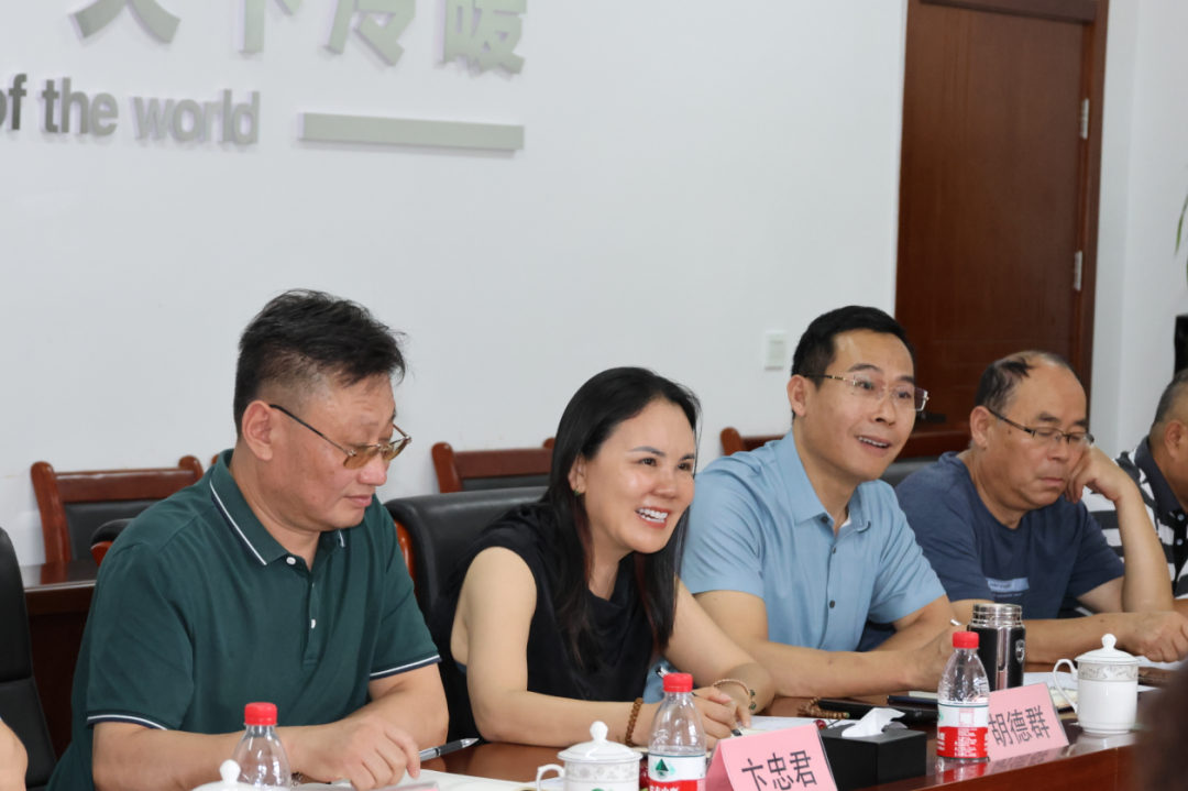 微信圖片_20240627105302.png